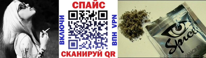 БУТИРАТ GHB  закладка  Михайловка 