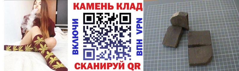 Гашиш Ice-O-Lator  гидра маркетплейс  Михайловка 