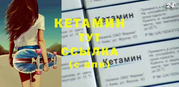 синтетический гашиш Медногорск
