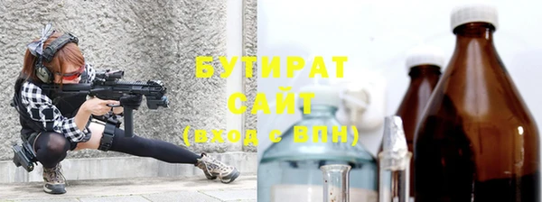 мескалин Михайлов