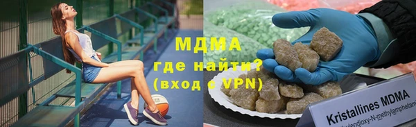 марихуана Медвежьегорск