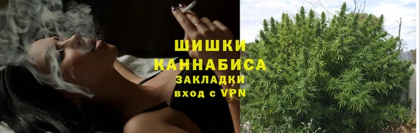 марихуана Медвежьегорск