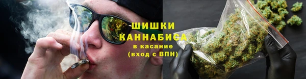 синтетический гашиш Медногорск