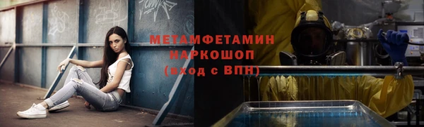 синтетический гашиш Михайловка