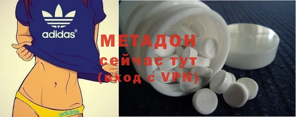 эйфоретик Михайловск