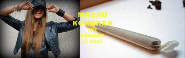 PSILOCYBIN Менделеевск