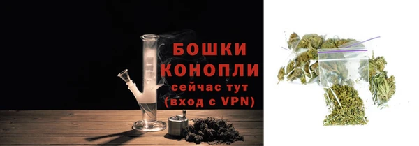 мескалин Михайлов