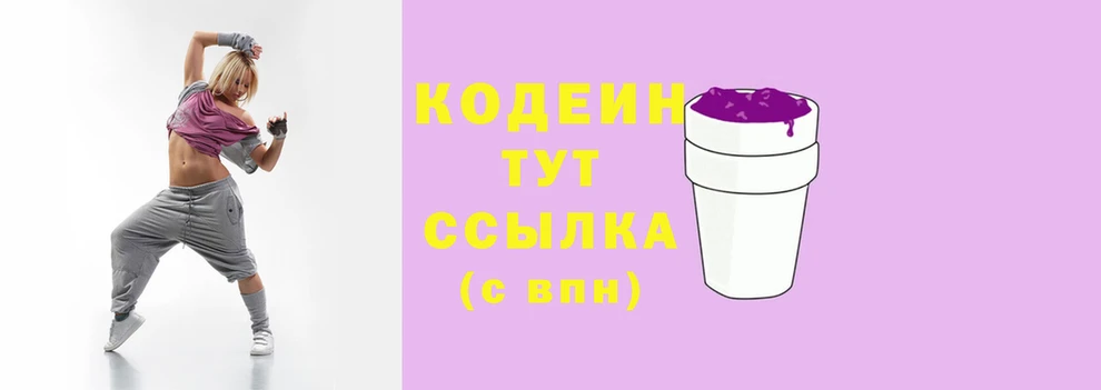 бошки Мещовск