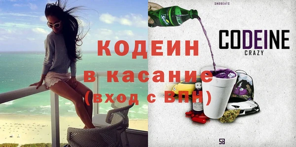 марихуана Медвежьегорск