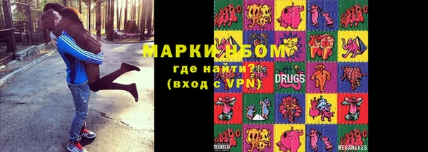 мдпв Магадан