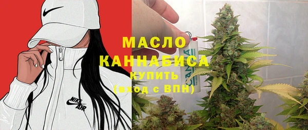 мескалин Михайлов
