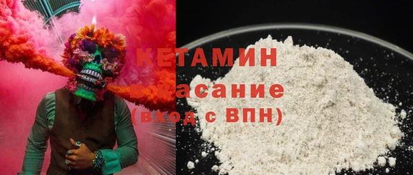 марихуана Майский