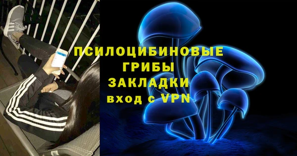 марихуана Медвежьегорск