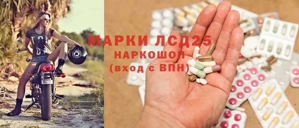 марихуана Медвежьегорск