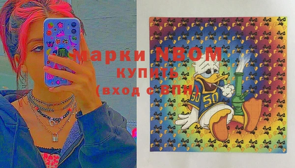 марихуана Медвежьегорск