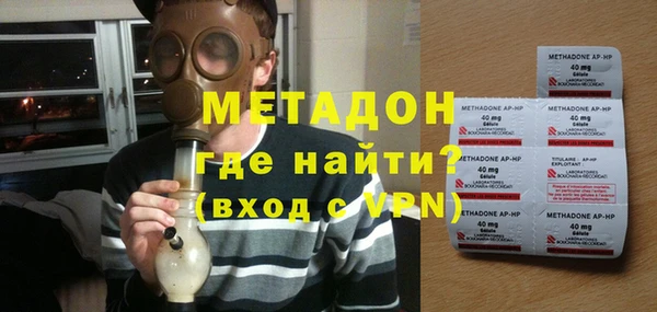 эйфоретик Михайловск