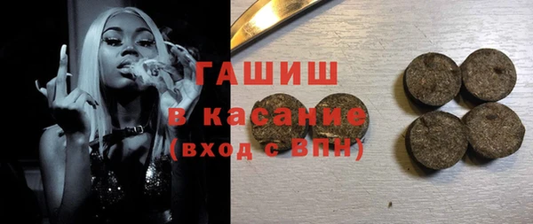 мескалин Михайлов