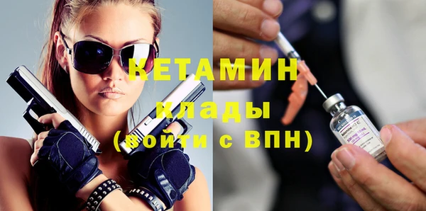 марихуана Медвежьегорск