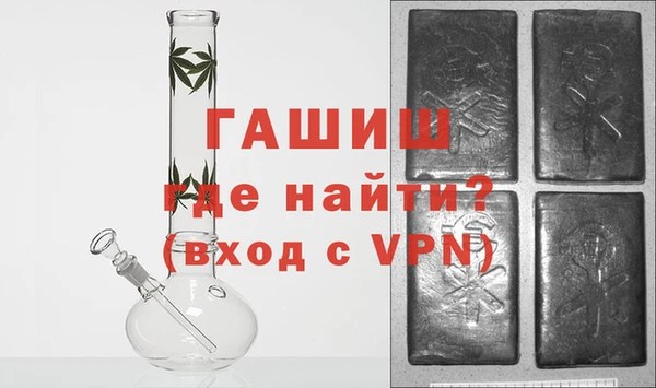 эйфоретик Михайловск