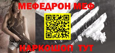 прущие крисы Изобильный