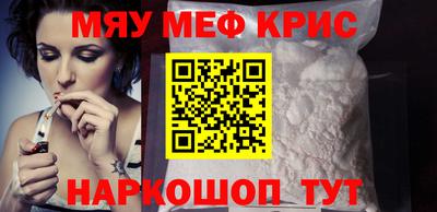 гашиш Ипатово