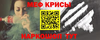 гашиш Ипатово