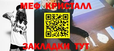 прущие крисы Изобильный