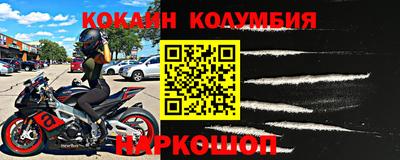 альфа пвп Ирбит