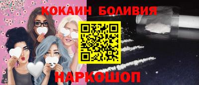 гашиш Ипатово