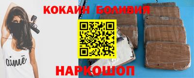 прущие крисы Изобильный