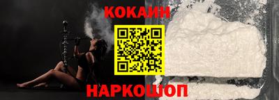 гашиш Ликино-Дулёво