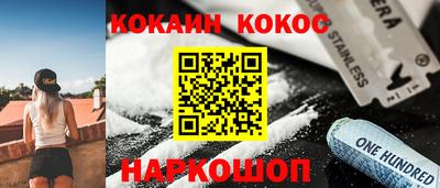 альфа пвп Ирбит