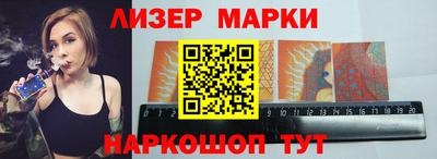 прущие крисы Изобильный