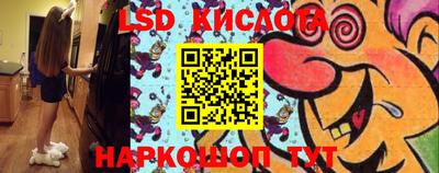 альфа пвп Ирбит