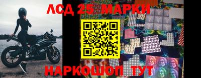 гашиш Ипатово