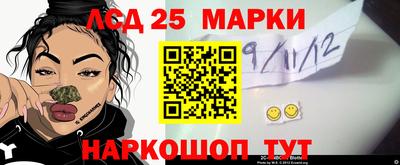 альфа пвп Ирбит