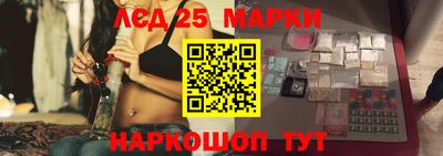 каннабис Апрелевка