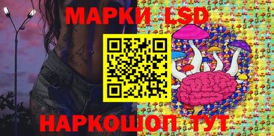 гашиш Ипатово