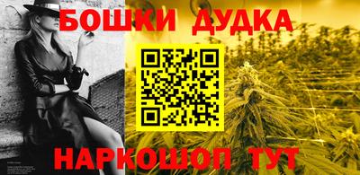 прущие крисы Изобильный