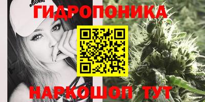 альфа пвп Ирбит
