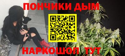 метамфетамин Аргун