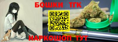 гашиш Ипатово