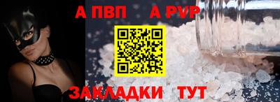 прущие крисы Изобильный