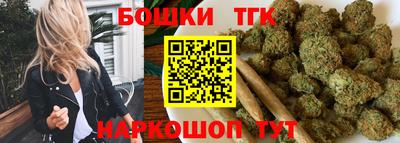 альфа пвп Ирбит