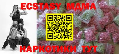 прущие крисы Изобильный