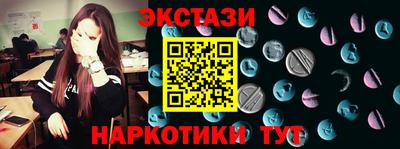 прущие крисы Изобильный