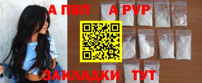 прущие крисы Изобильный