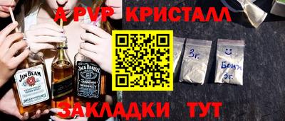 гашиш Ипатово