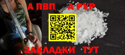 прущие крисы Изобильный