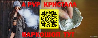 гашиш Ипатово